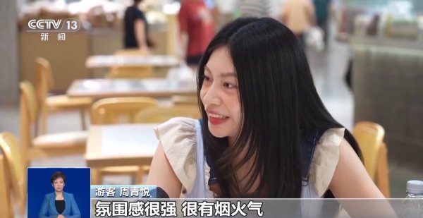 跟投之家 保护城市文脉&#32;古城古街如何焕发新活力？