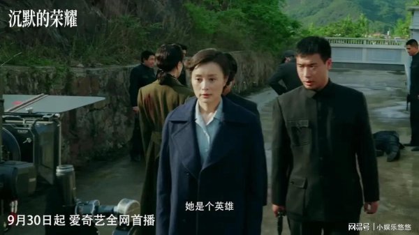 达道宝 台湾媒体全懵了！这部剧一夜爆火，把不敢提的历史全扒出来了